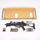 【中古即納】[MIL] 東京マルイ スタンダード電動ガン H&K(ヘッケラーアンドコッホ) G36C (18歳以上専用)(20021231)