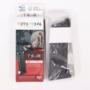 【中古即納】[MIL] 東京マルイ 期間生産品 ガスブローバック 『リコリス・リコイル』 千束の銃用(ちさとのじゅう) スペアマガジン(No.82)(20240316)