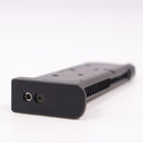 【中古即納】[MIL] 東京マルイ 期間生産品 ガスブローバック 『リコリス・リコイル』 千束の銃用(ちさとのじゅう) スペアマガジン(No.82)(20240316)