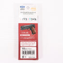 【中古即納】[MIL] 東京マルイ 期間生産品 ガスブローバック 『リコリス・リコイル』 千束の銃用(ちさとのじゅう) スペアマガジン(No.82)(20240316)