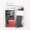 【中古即納】[MIL] 東京マルイ 期間生産品 ガスブローバック 『リコリス・リコイル』 千束の銃用(ちさとのじゅう) スペアマガジン(No.82)(20240316)