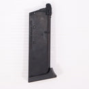 【中古即納】[MIL] 東京マルイ 期間生産品 ガスブローバック 『リコリス・リコイル』 千束の銃用(ちさとのじゅう) スペアマガジン(No.82)(20240316)