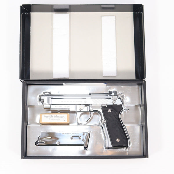 【中古即納】[MIL] 東京マルイ ガスブローバック M9A1 ステンレスモデル (18歳以上専用)(20131002)