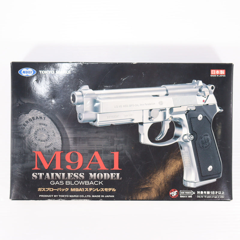 【中古即納】[MIL] 東京マルイ ガスブローバック M9A1 ステンレスモデル (18歳以上専用)(20131002)