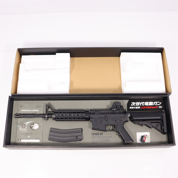 【中古即納】[MIL] 東京マルイ 次世代電動ガン ソップモッドM4 (18歳以上専用)(20130131)