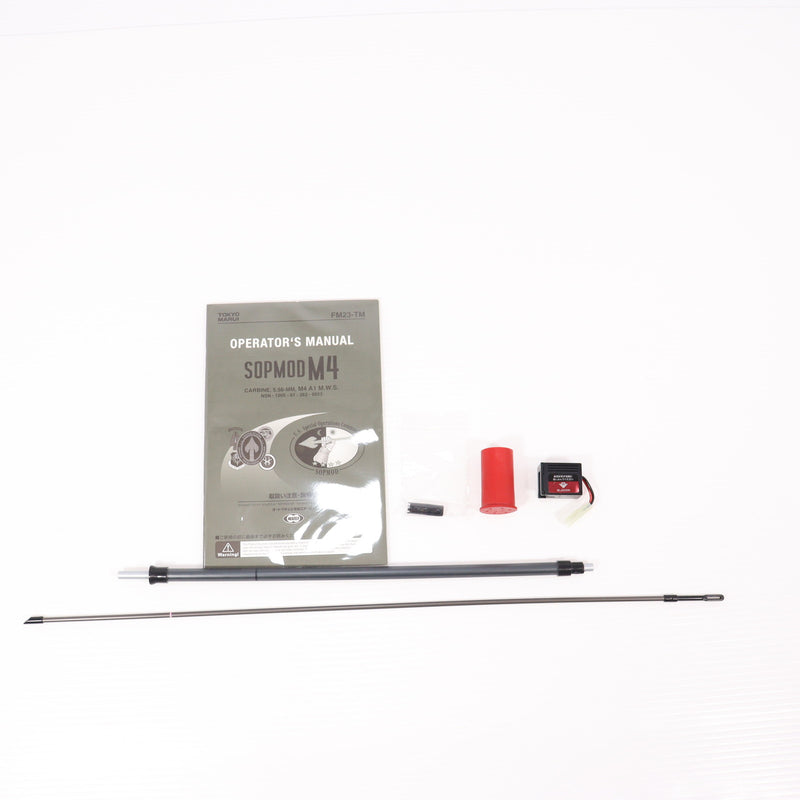 【中古即納】[MIL] 東京マルイ 次世代電動ガン ソップモッドM4 (18歳以上専用)(20130131)