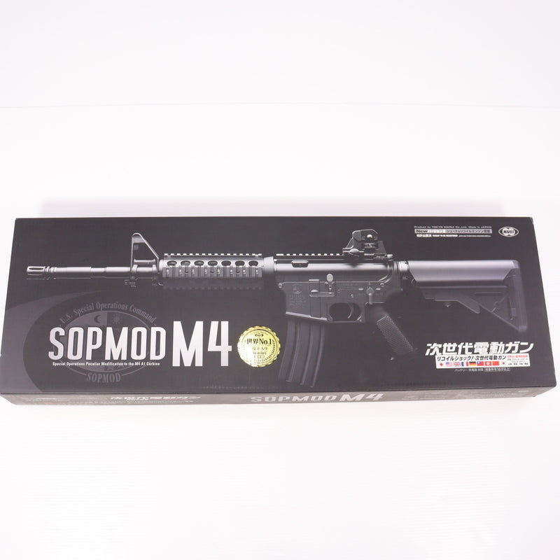 【中古即納】[MIL] 東京マルイ 次世代電動ガン ソップモッドM4 (18歳以上専用)(20130131)