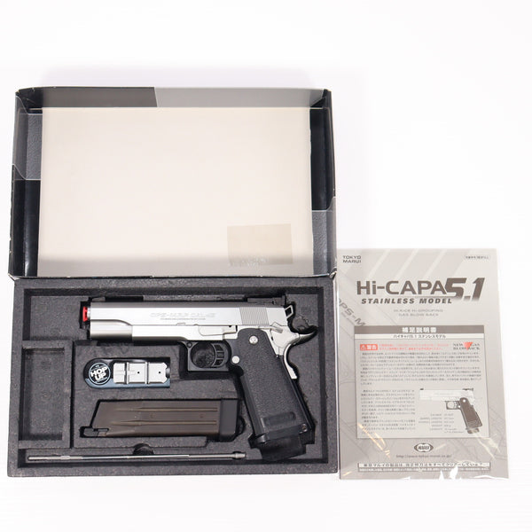 【中古即納】[MIL] 東京マルイ ガスブローバック ハイキャパ5.1 ステンレスモデル (18歳以上専用)(20090831)