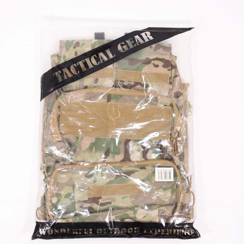 【中古即納】[MIL] WoSporT JPCタイプ プレートキャリア 2.0用 アクセサリーバッグ Type2 MC(マルチカム)(VE-63-ACC-02-CP)(20150223)