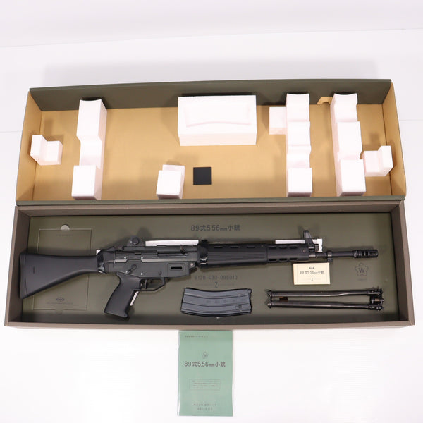 【中古即納】[MIL] 東京マルイ ガスブローバックマシンガン 89式5.56mm小銃(固定銃床型) (18歳以上専用)(20180705)
