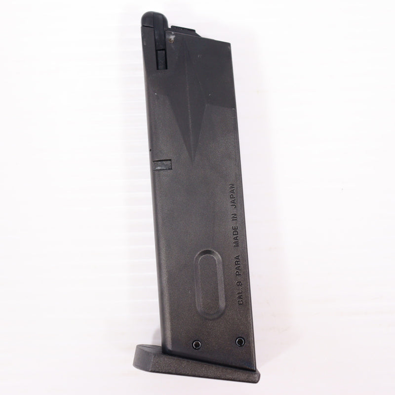 【中古即納】[MIL] 東京マルイ ガスブローバック M92F ミリタリーモデル (18歳以上専用)(20150223)