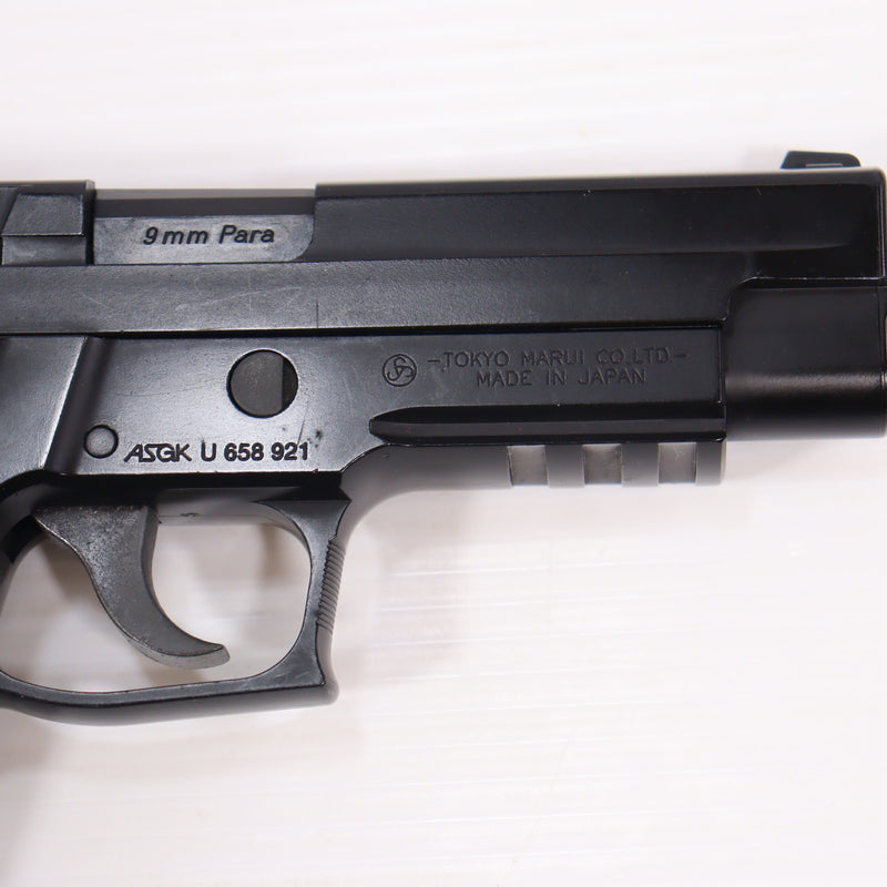 【中古即納】[MIL] 東京マルイ ガスブローバック シグザウエル P226レイル (ジャンク品) (18歳以上専用)(20150223)