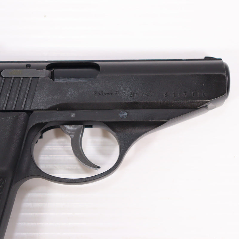 【中古即納】[MIL] KSC ガスブローバック P230JP HW(ヘビーウェイト) プレミアムマグ仕様 (ジャンク品) (18歳以上専用)(20140328)