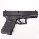 【中古即納】[MIL] 東京マルイ ガスブローバック グロック19 サードジェネレーション (18歳以上専用)(20181025)