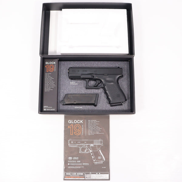 【中古即納】[MIL] 東京マルイ ガスブローバック グロック19 サードジェネレーション (18歳以上専用)(20181025)