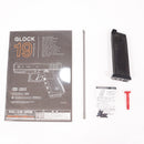 【中古即納】[MIL] 東京マルイ ガスブローバック グロック19 サードジェネレーション (18歳以上専用)(20181025)
