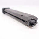 【中古即納】[MIL] 東京マルイ グロック用50連ロングマガジン(20150223)