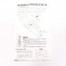 【中古即納】[MIL] 東京マルイ グロック用50連ロングマガジン(20150223)