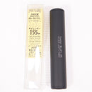 【中古即納】[MIL] KM企画 30フェザーウェイトサイレンサー(155mm)(SA155L)(20150223)