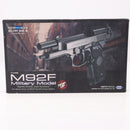 【中古即納】[MIL] 東京マルイ ガスブローバック M92F ミリタリーモデル (18歳以上専用)(20150223)