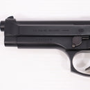 【中古即納】[MIL] 東京マルイ ガスブローバック M92F ミリタリーモデル (18歳以上専用)(20150223)