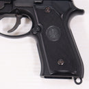 【中古即納】[MIL] 東京マルイ ガスブローバック M92F ミリタリーモデル (18歳以上専用)(20150223)