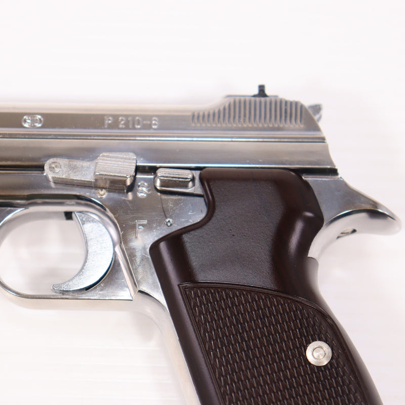 【中古即納】[MIL] マルシン工業 ガスブローバック SIG P210(シグ P210) シルバー ABS (18歳以上専用)(20180405)