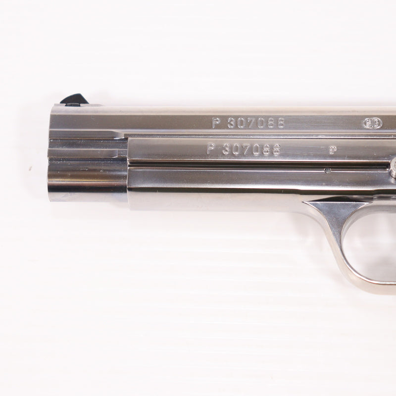 【中古即納】[MIL] マルシン工業 ガスブローバック SIG P210(シグ P210) シルバー ABS (18歳以上専用)(20180405)
