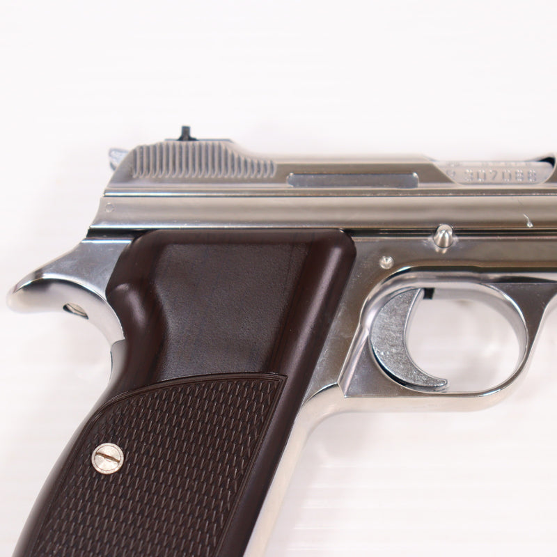 【中古即納】[MIL] マルシン工業 ガスブローバック SIG P210(シグ P210) シルバー ABS (18歳以上専用)(20180405)