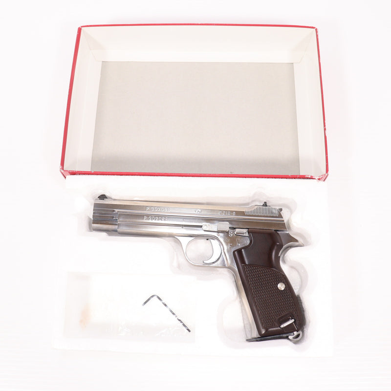 【中古即納】[MIL] マルシン工業 ガスブローバック SIG P210(シグ P210) シルバー ABS (18歳以上専用)(20180405)