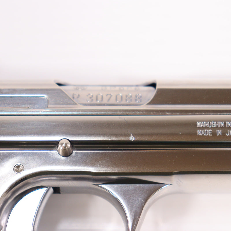【中古即納】[MIL] マルシン工業 ガスブローバック SIG P210(シグ P210) シルバー ABS (18歳以上専用)(20180405)