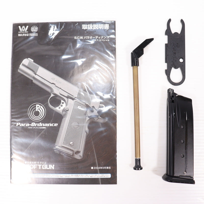 【中古即納】[MIL] WA ウエスタンアームズ ガスブローバック パラオーディナンス HRTスペシャル ブラック HW(ヘビーウェイト) Ver.2(20150223)