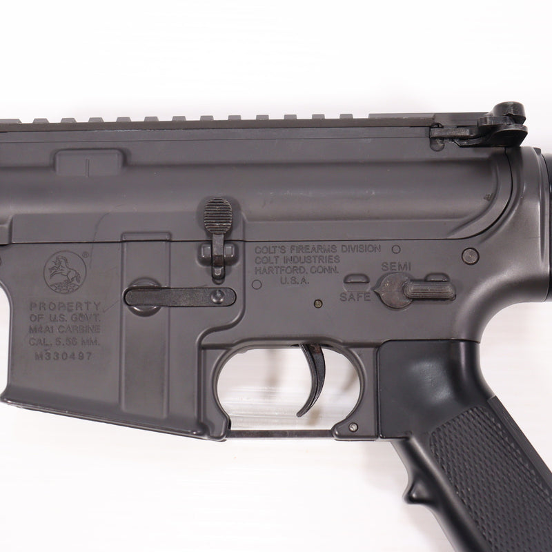 【中古即納】[MIL] 東京マルイ スタンダード電動ガン コルト M4A1カービン (18歳以上専用)(20051231)