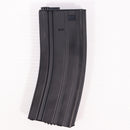 【中古即納】[MIL] ノーブランド M4/M16用 300連射マガジン(20150223)