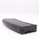 【中古即納】[MIL] ノーブランド M4/M16用 300連射マガジン(20150223)