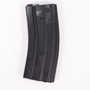 【中古即納】[MIL] ノーブランド M4/M16用 300連射マガジン(20150223)