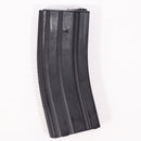 【中古即納】[MIL] ノーブランド M4/M16用 300連射マガジン(20150223)