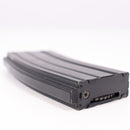 【中古即納】[MIL] ノーブランド M4/M16用 300連射マガジン(20150223)