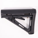 【中古即納】[MIL] MAGPUL(マグプル) MOE カービンストック Mil-Spec BK(ブラック/黒)(