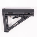 【中古即納】[MIL] MAGPUL(マグプル) MOE カービンストック Mil-Spec BK(ブラック/黒)(