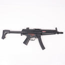 【中古即納】[MIL] 東京マルイ スタンダード電動ガン MP5-J (18歳以上専用)(20040731)