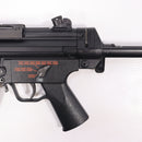 【中古即納】[MIL] 東京マルイ スタンダード電動ガン MP5-J (18歳以上専用)(20040731)