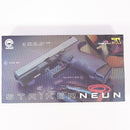 【中古即納】[MIL] Carbon8(カーボネイト) CO2 ガスブローバック STRIKER-9(ストライカーナイン)(CB04) (カスタム品) (18歳以上専用)(20210220)