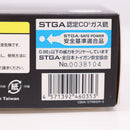【中古即納】[MIL] Carbon8(カーボネイト) CO2 ガスブローバック STRIKER-9(ストライカーナイン)(CB04) (カスタム品) (18歳以上専用)(20210220)