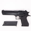 【中古即納】[MIL] 東京マルイ ガスブローバック デザートイーグル.50AE (18歳以上専用)(20030703)