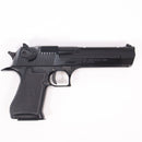 【中古即納】[MIL] 東京マルイ ガスブローバック デザートイーグル.50AE (18歳以上専用)(20030703)