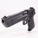 【中古即納】[MIL] 東京マルイ ガスブローバック デザートイーグル.50AE (18歳以上専用)(20030703)