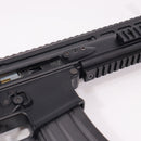 【中古即納】[MIL] 東京マルイ 次世代電動ガン スカーL CQC ブラック (18歳以上専用)(20111031)