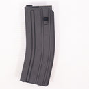 【中古即納】[MIL] 東京マルイ 次世代電動ガン M4シリーズ用 82連マガジン(20150223)