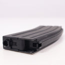 【中古即納】[MIL] 東京マルイ 次世代電動ガン M4シリーズ用 82連マガジン(20150223)